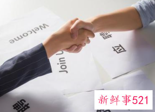 如何跳过面试中的5大陷阱