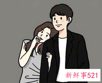 形容微妙关系的句子