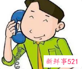 梦见打电话按不准数字