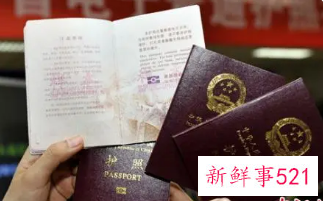 护照怎么办理需要什么材料