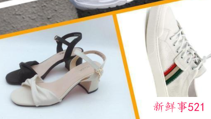 30岁女人穿衣打扮风格