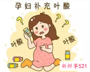 怀孕之后要注意什么