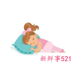 梦见在别人床上睡觉的含义