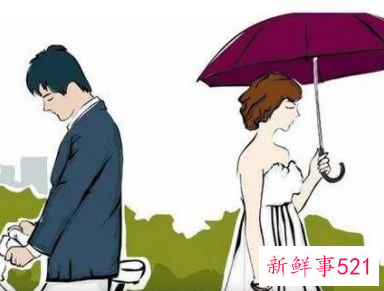 怎样处理婚外情