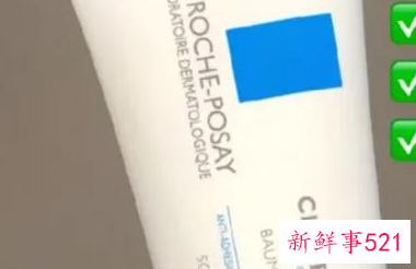 混干皮敏感肌