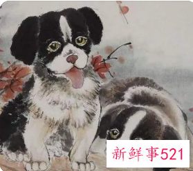 属狗的吉祥物是什么