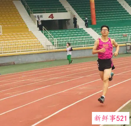 五项全能是什么