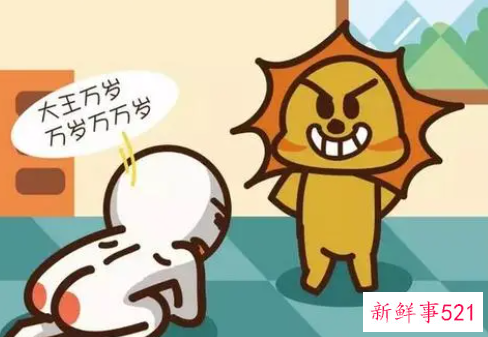 与狮子座老妈的相处之道