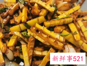 竹笋怎么做才好吃简单又好吃