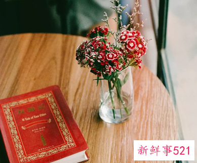 如何保持精神状态