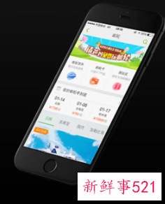 手机打开就有广告跳出来怎么解决