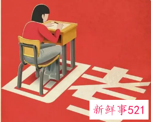 2022年国考时间大概是什么时候