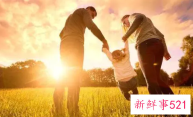 人类为什么发明婚姻