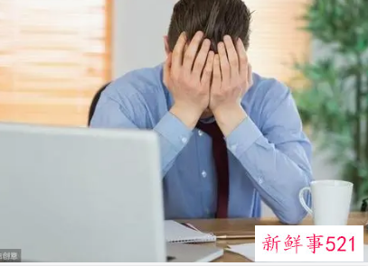 工作很不开心很压抑该辞职吗