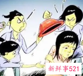 梦见打同事是什么意思