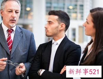 有效沟通基本步骤