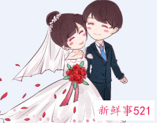 梦见新婚夫妇去世