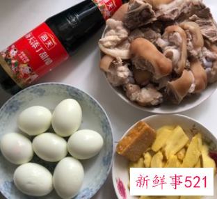 猪蹄怎么吃比较好吃