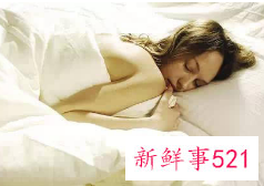 女人为什么都比较喜欢睡懒觉