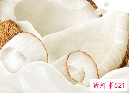 吃椰肉要注意什么