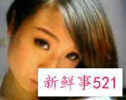 五十岁最漂亮的女人头像