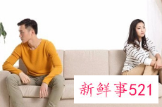 男友生气怎么办