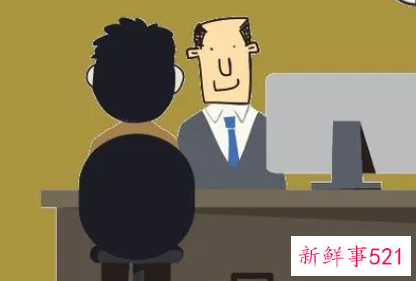 面试的雷区有哪些