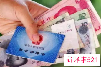 单位缴纳社保可以逾期多久