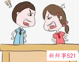 和老公吵架怎么办