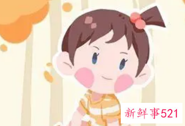 陈姓女孩好听稀少的名字中间带有心的