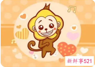 68年属猴吉祥数字