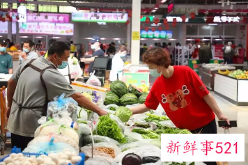 每日优鲜开始改造菜市场，打造智慧菜场