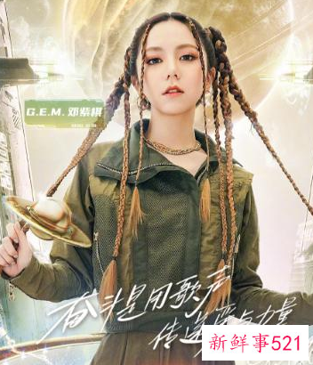 2022江苏卫视跨年演唱会阵容