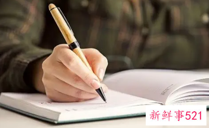 年终总结开头怎样写