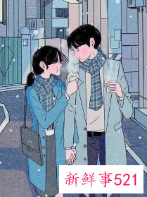 很甜很撩的情书小短句