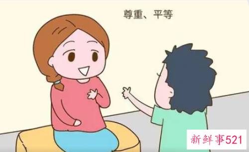 敏感的孩子怎么教育