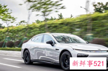 新能源最长续航