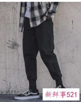 中帮鞋配什么裤子