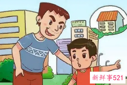 梦见陌生人对自己说话是怎么回事