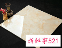 地板瓷砖哪种好