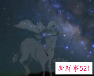 射手座如何面对爱情风波