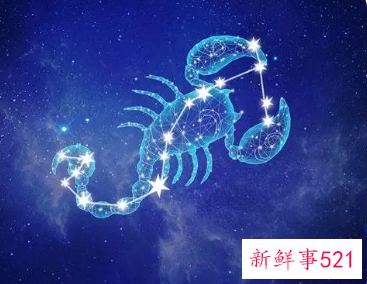 最爱玩消失的四大星座