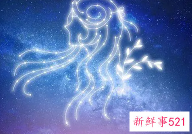 处女座男最偏爱的星座女