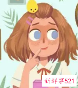 独一无二的好听笔名