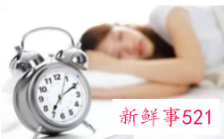 女人为什么都比较喜欢睡懒觉