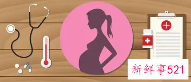 剖腹产子宫内膜异位症的治疗方法