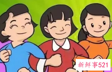 已婚女人梦见和娘家姐妹说话