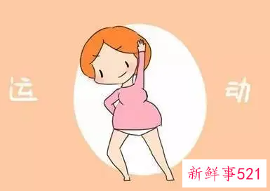 怀孕需要注意啥