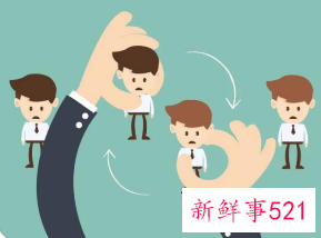 轮岗是忽悠去营销吗