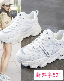 最近很火的鞋子品牌有哪些